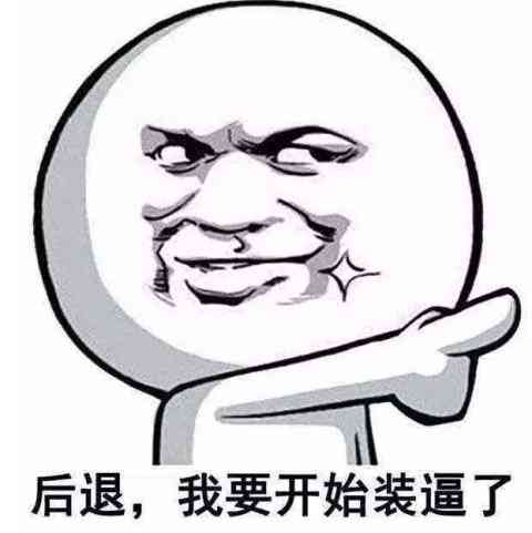 当年天龙的白冥启有多难打?兄弟们被灭了8个通宵,最后终于打爆