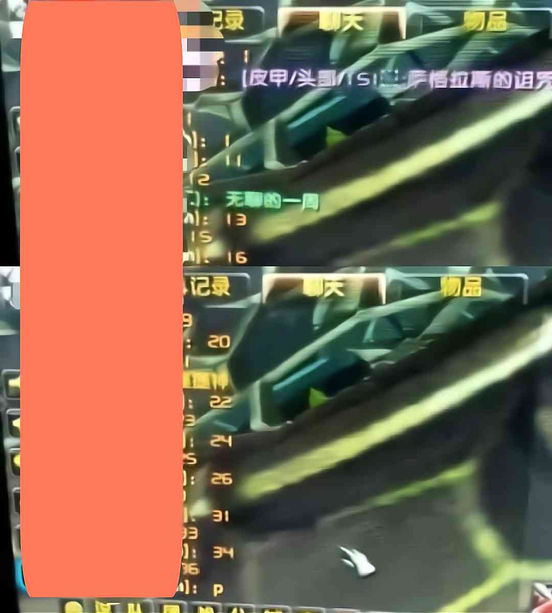 魔兽怀旧服负责人宣布没有70永久服,TBC加入滚服,蛋刀老板炸锅