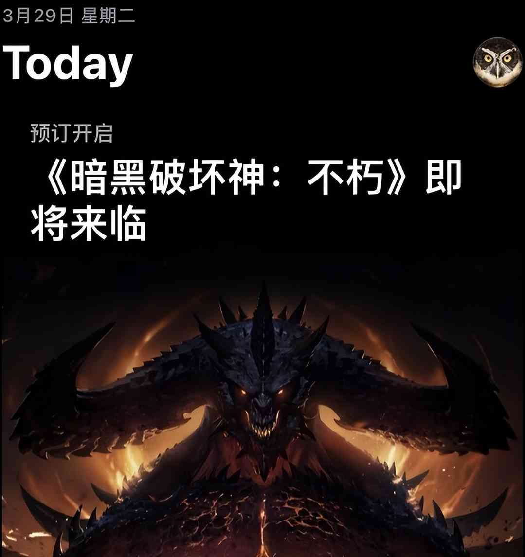 DNF手游砍下双榜第一,腾讯却纹丝不动,国内玩家还要等多久?