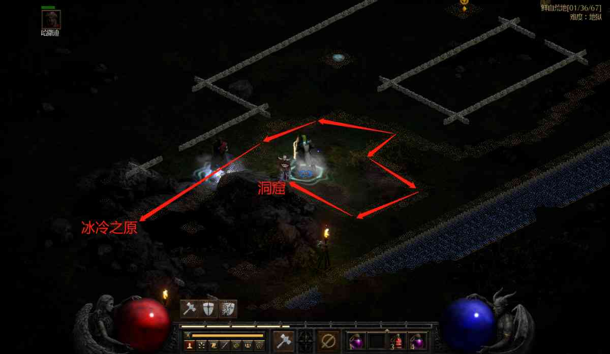 《暗黑破坏神2重制版》地图和任务攻略第一幕（上篇）