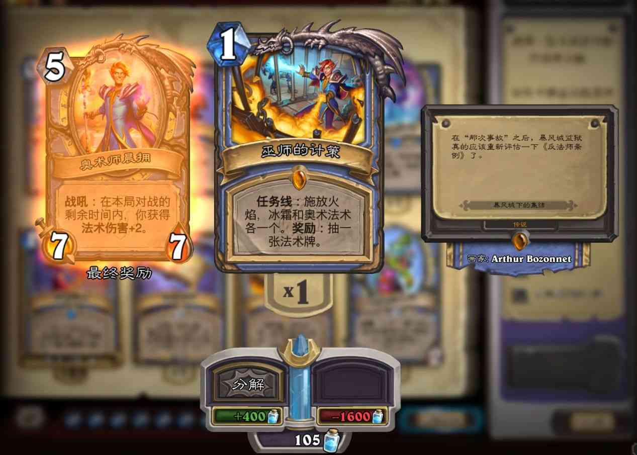 《使命召唤：先锋》PC配置需求公布 最低需GTX 960