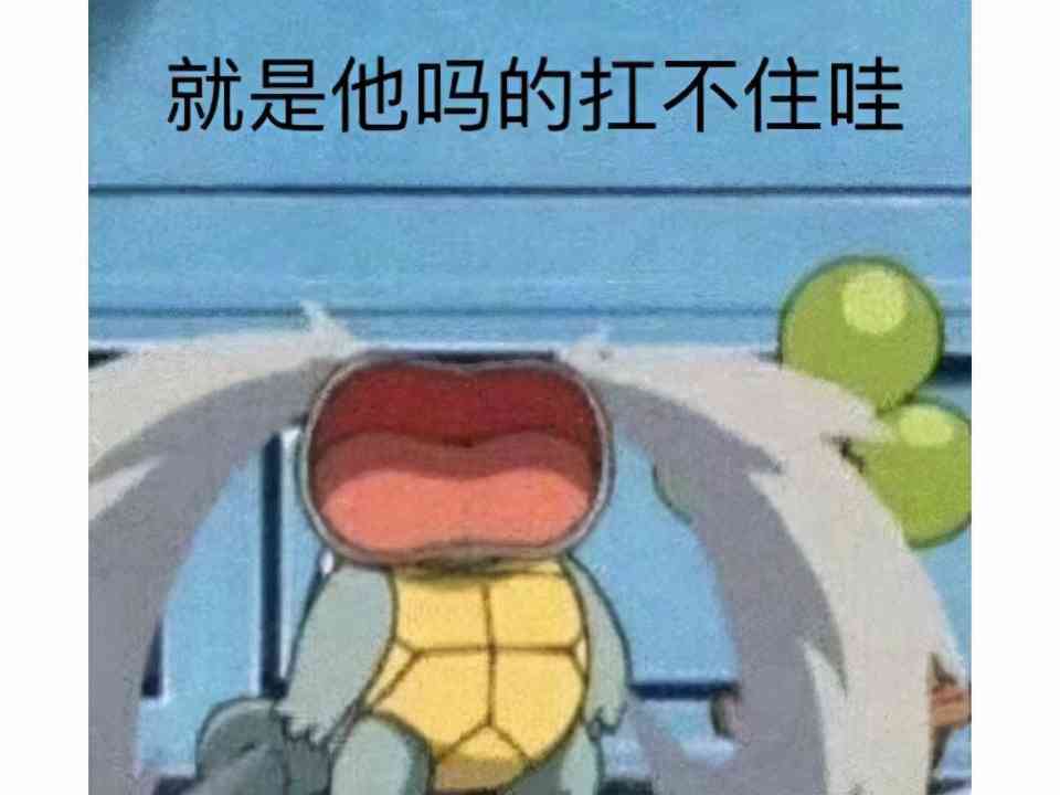 腾讯也救不活的游戏?去年还在辟谣停运消息,没想到今年真凉了