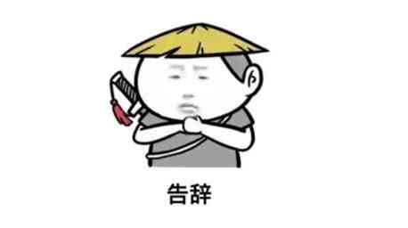 逆水寒有多烧脑?玩家想当大宋名侦探,结果感觉智商被NPC歧视!