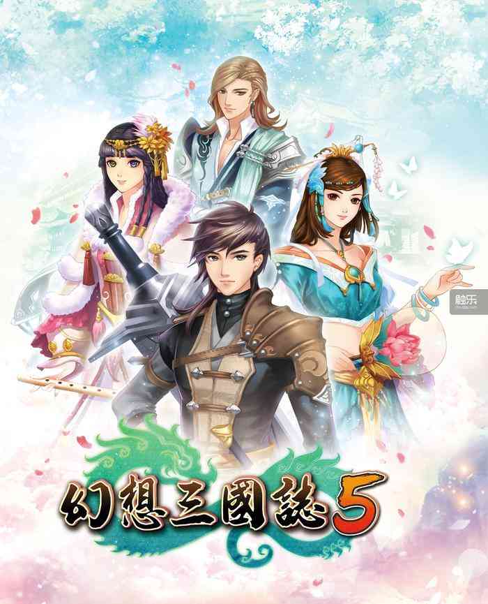 暌违10年的“幻想三国志”系列,是影响过一代人的另类卡通狂欢