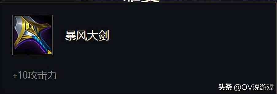 云顶之弈:5迪加寒冰,“赌艾希”意外的独家?转型还特别灵活?