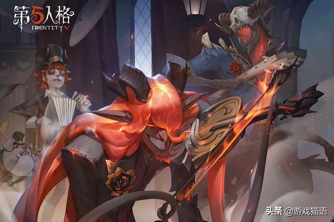 第五人格:一金两紫亮相庄园,恶魔主题太惊艳,孽蜥紫皮更似金皮
