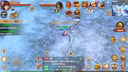 曲终人犹在《天龙八部手游》评测