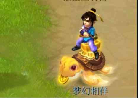梦幻西游:藏宝阁出菜有BUG?有人建议出售宝石也收三界功绩