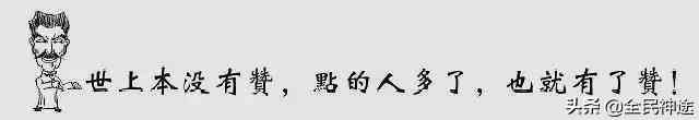 热血传奇：这些砸武器的秘密你知道吗？必看！大神级操作