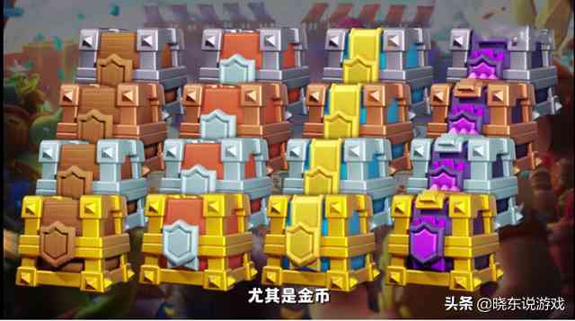 皇室战争:部落战2.0来了,有PVE对战,奖励也比之前更丰富