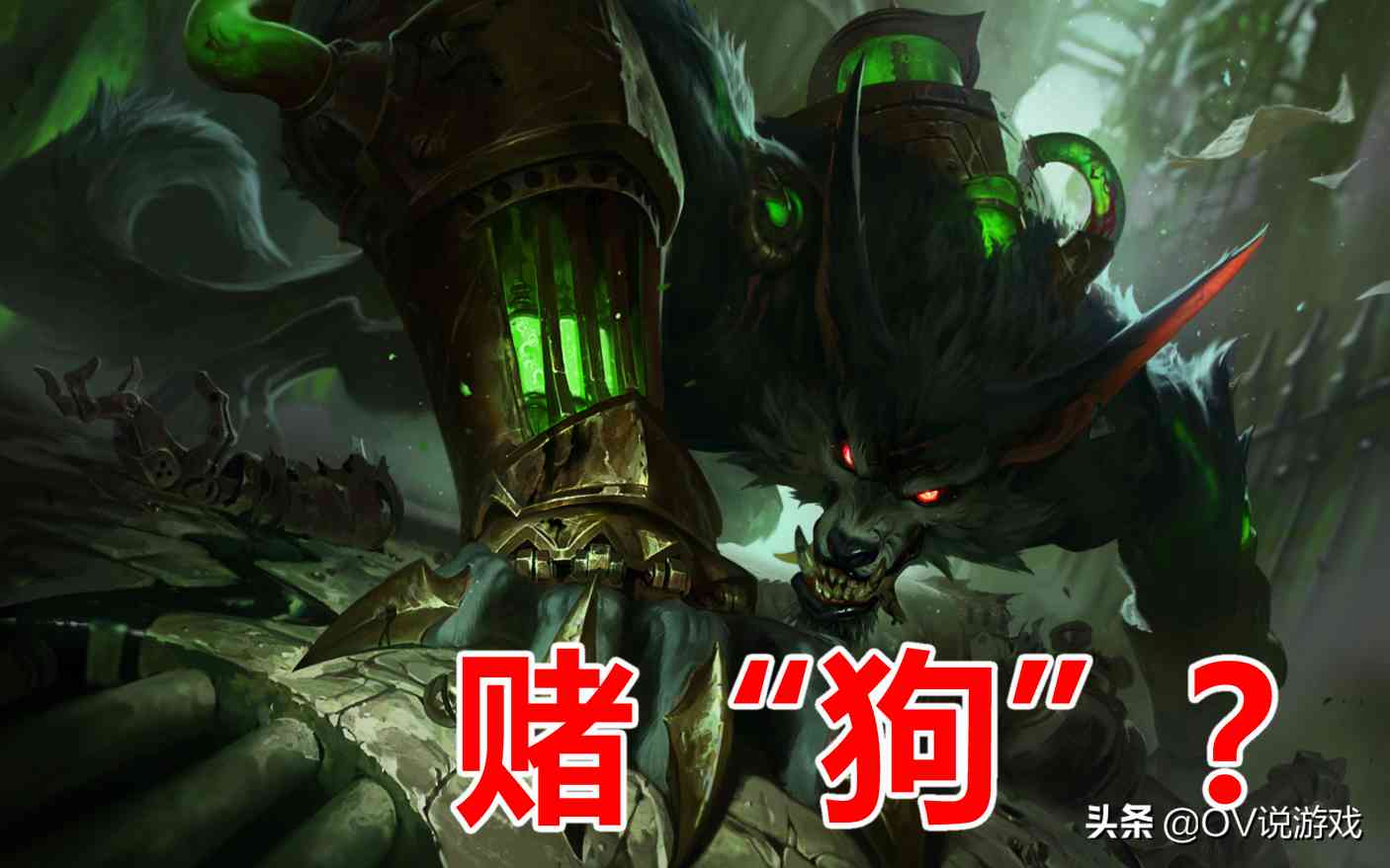 搞趣网：龙之谷手游剑圣技能纹章用什么好 剑圣技能纹章推荐（龙之谷剑皇技能纹章选择）