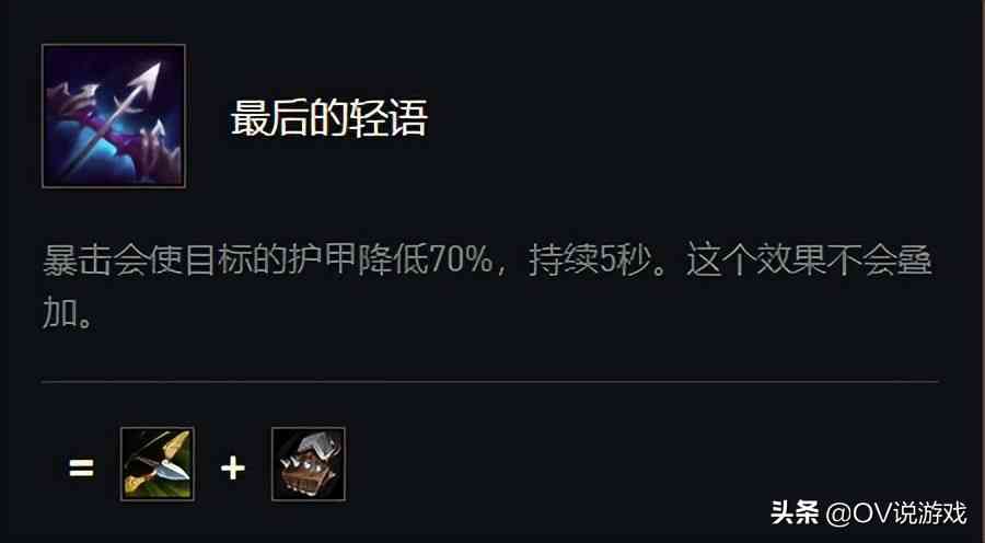 云顶之弈:5迪加寒冰,“赌艾希”意外的独家?转型还特别灵活?