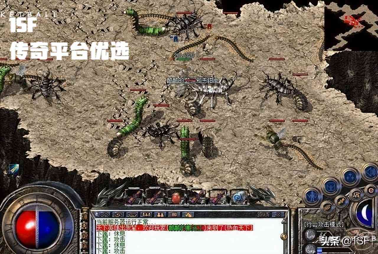 热血传奇：这几个超级boss就算再残暴，玩家看到都会兴奋（热血传奇战士打boss）