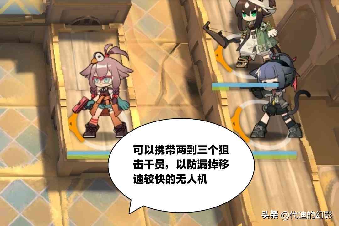 植物大战僵尸2夏日沙滩攻略大全 夏日沙滩全关卡攻略（植物大战僵尸2海滩攻略）