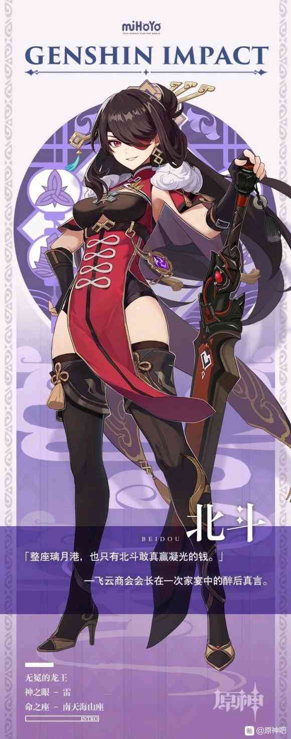 部落冲突皇室战争500钻石怎么用 500钻石使用技巧攻略（皇室战争的钻石如何用）