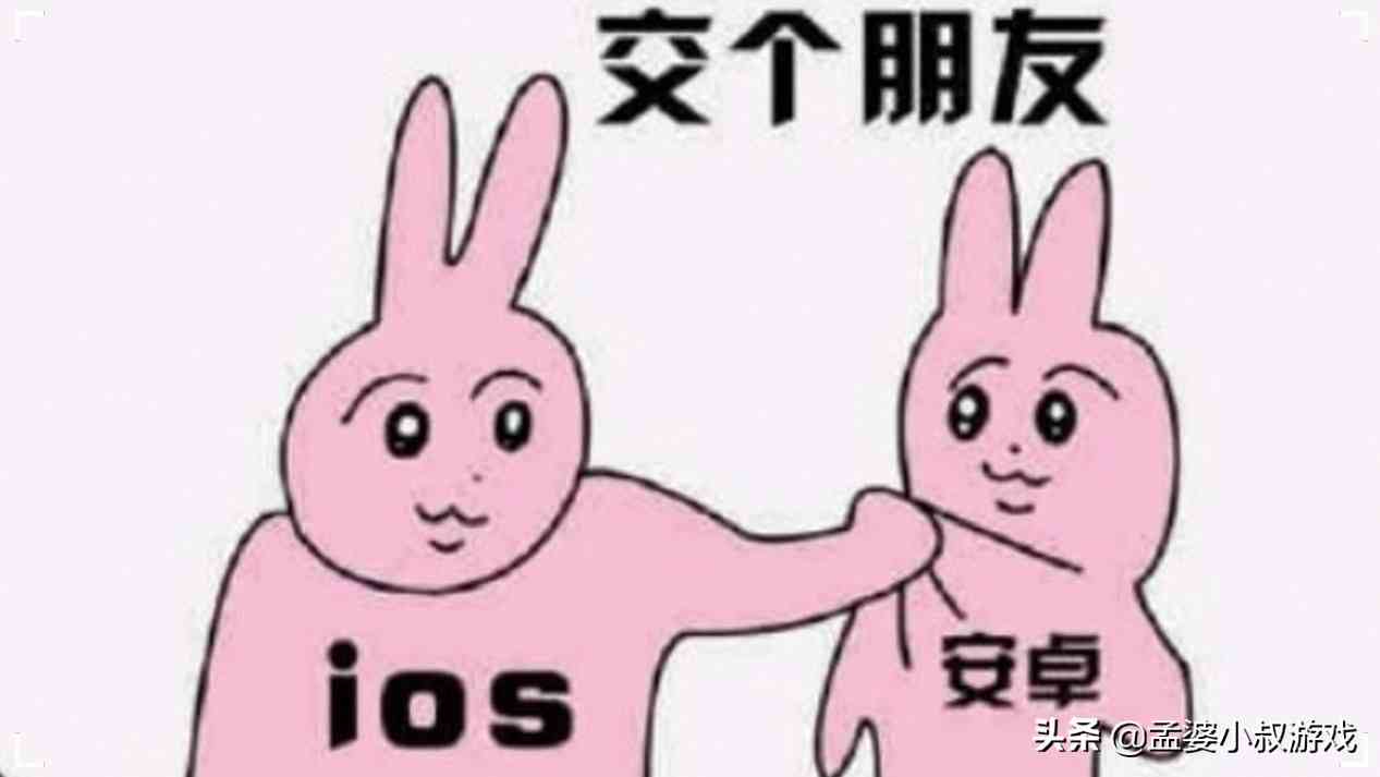 光遇：庆祝合服成功，官方发图内涵玩家？怕是石乐志