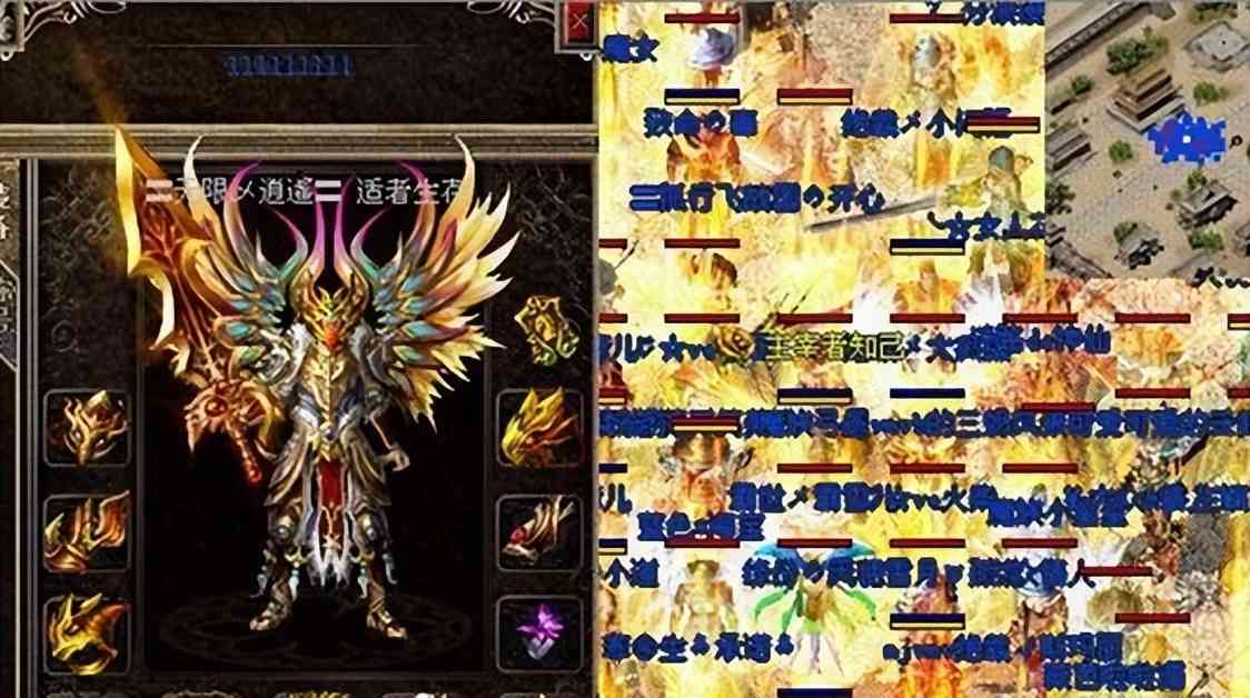 热血传奇:盘点那些出名的大佬玩家,你听说过几个