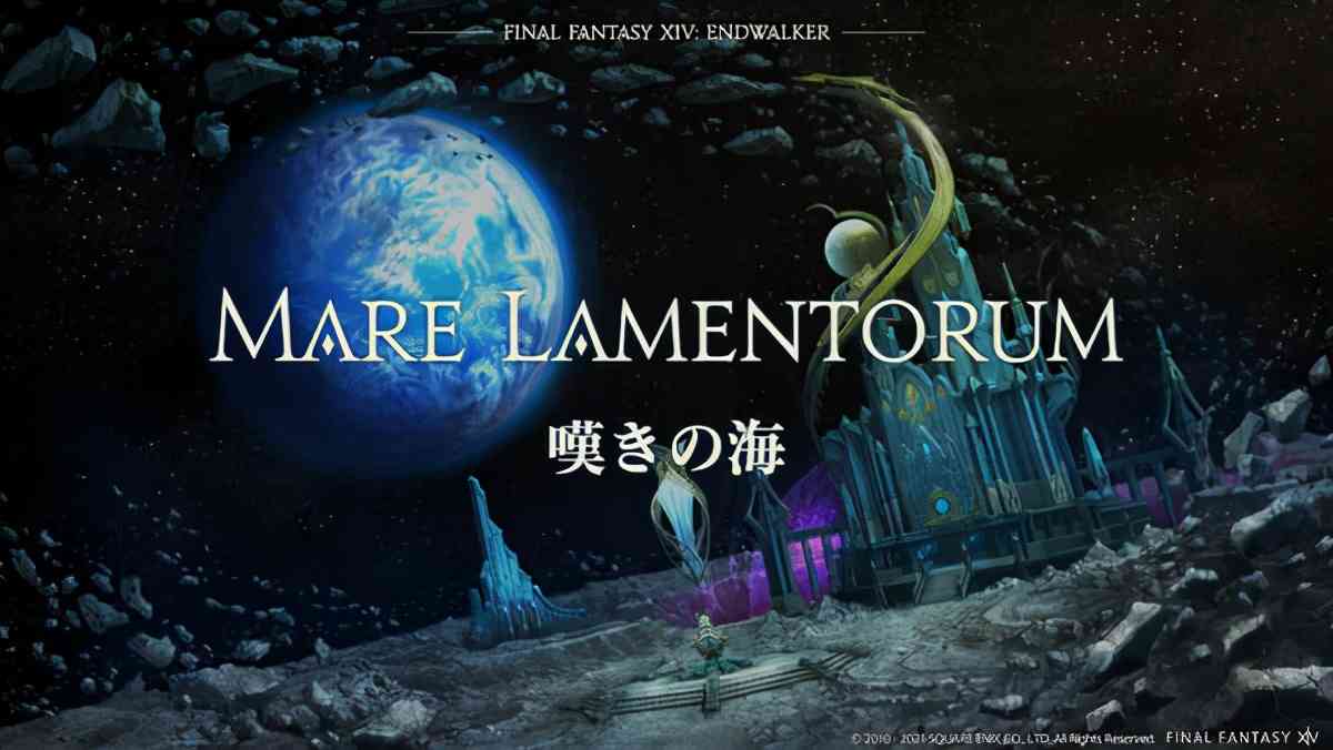 《FF14》6.0官方截图 新副本“万魔殿”,新职业贤者