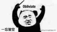 《哈利波特:魔法觉醒》预约开启!领取你的魔杖~霍格沃兹等你