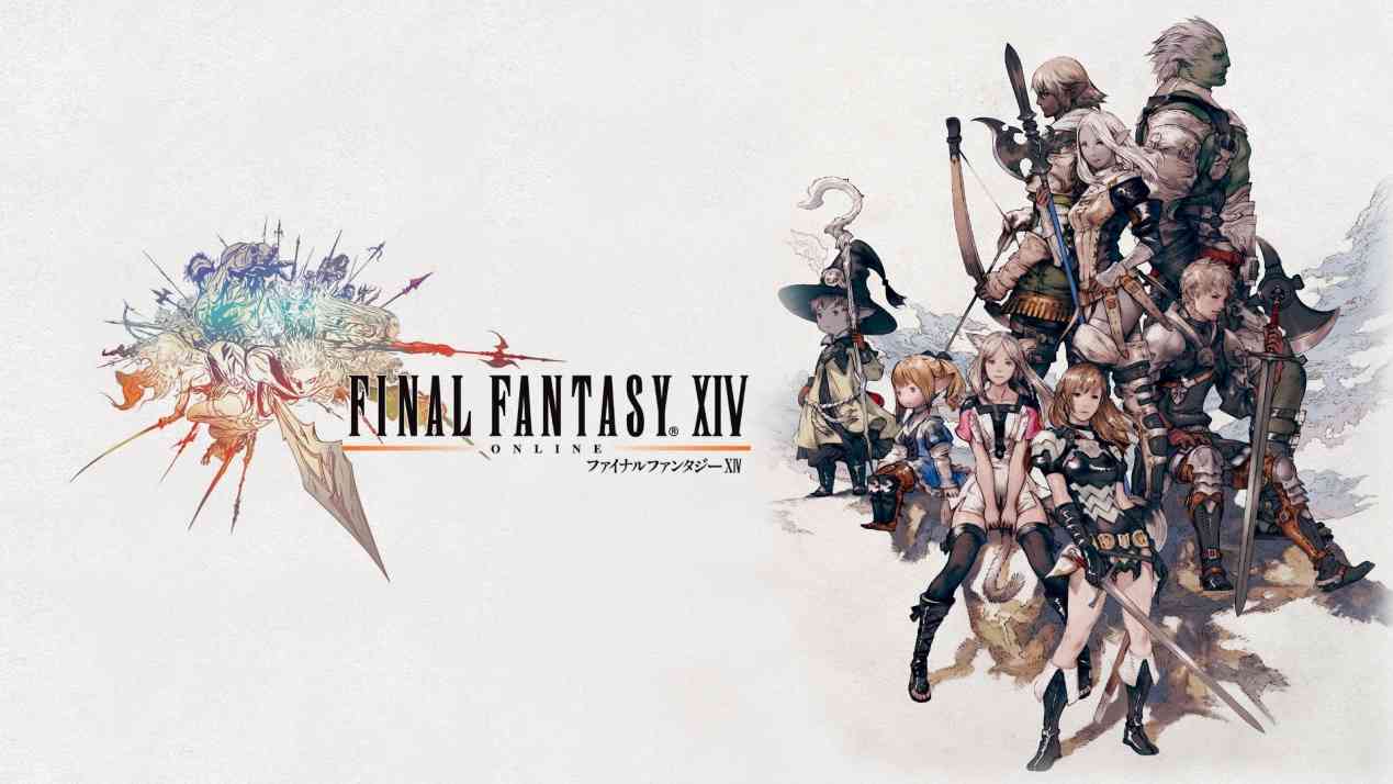 《最终幻想14》WeGame突破1400万玩家,上线可能打败《逆水寒》