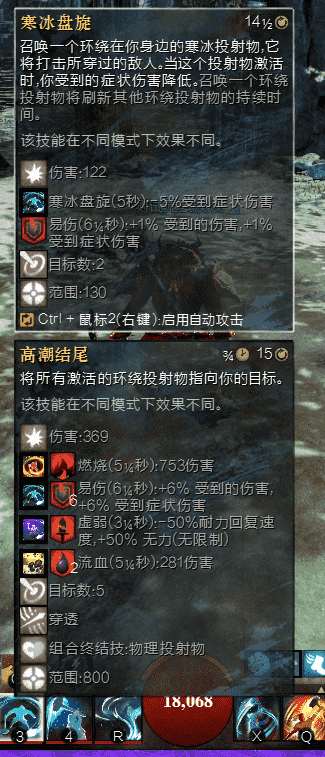 激战2有多良心?四个月测四次,最具争议新职业迎来颠覆性改动