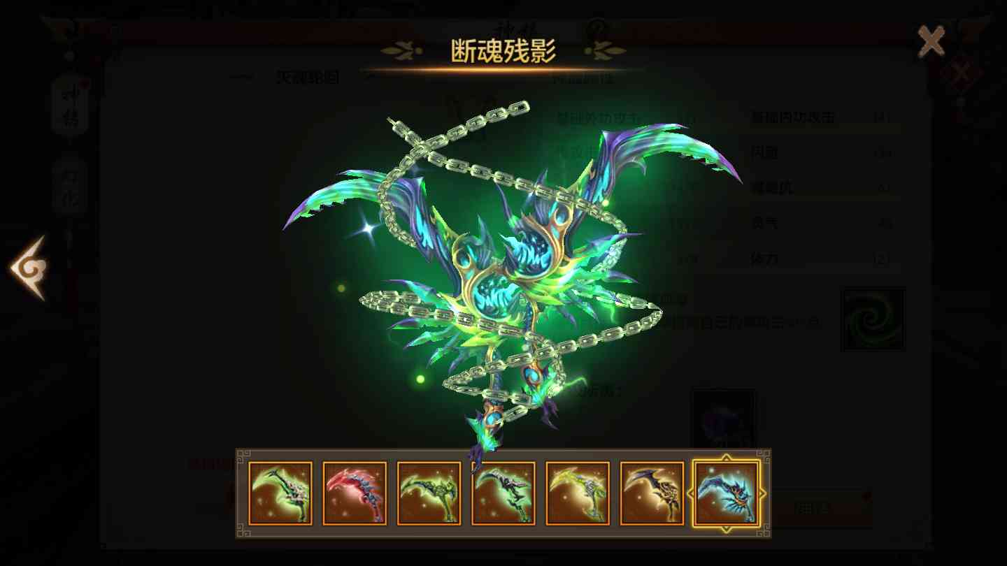天龙八部手游:玩家用一天时间体验这个职业就起了弃游的心思