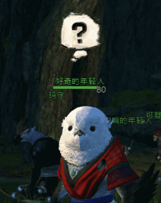 这也太猛了?玩家爆肝《激战2》一周做传奇武器,反手卖出几千元