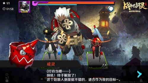 逗趣剑灵外传 《战斗吧剑灵》开启新的冒险（战斗吧剑灵外服）