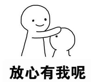FF14玩家低价出租自己的原因,自闭玩家求陪同,关爱光呆从我做起
