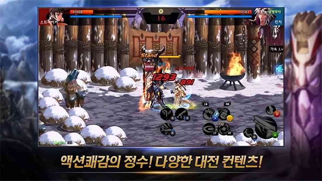《DNF手游》韩服0充!肝帝们的选择心得解析