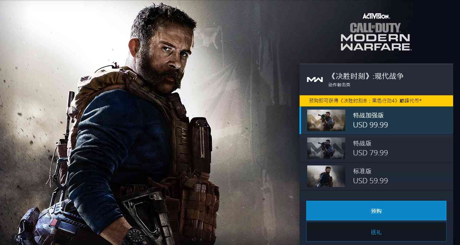 网易第五人格手游官网 第5人格手游介绍（第五人格官方手游）