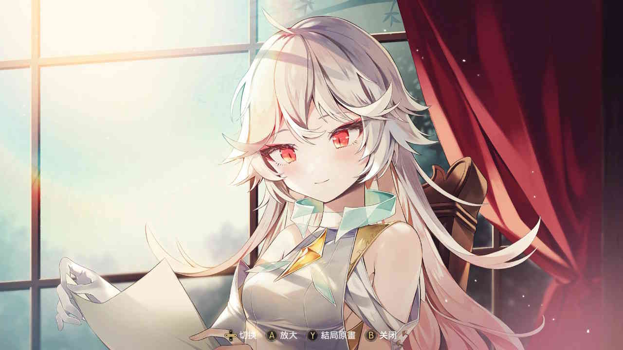 《魔女之泉3 Re:Fine》评测：再出发，小魔女的新冒险