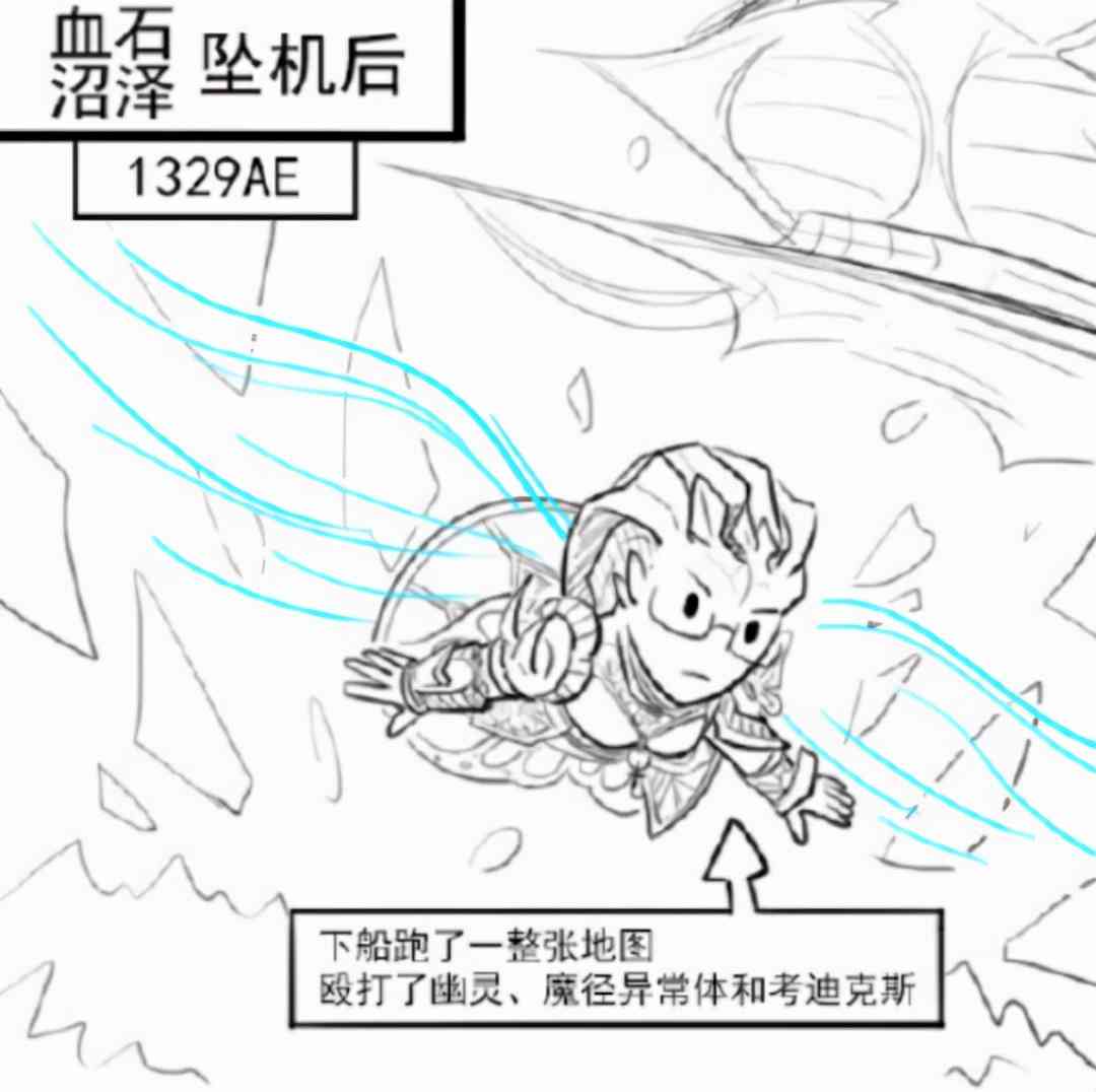 这也太猛了?玩家爆肝《激战2》一周做传奇武器,反手卖出几千元