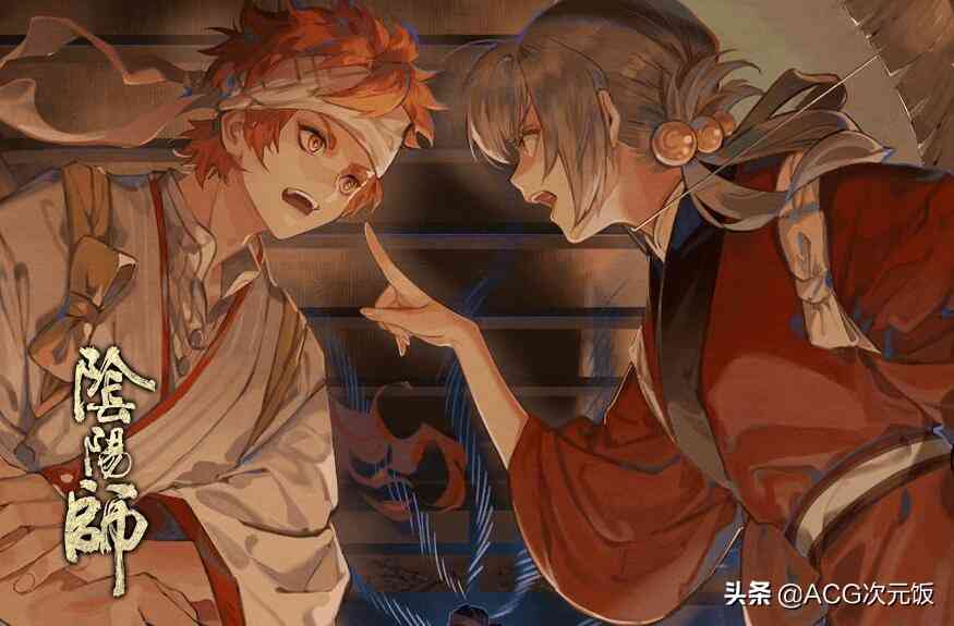 阴阳师内鬼爆料食灵饭笥原设，本是一体的，为了推CP拆成两个（阴阳师食灵和饭桶）