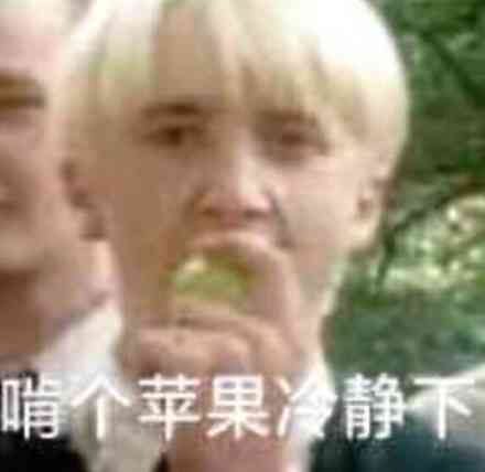 手游哈利波特魔法觉醒:打人柳保姆级教学,40幸运拿来吧你
