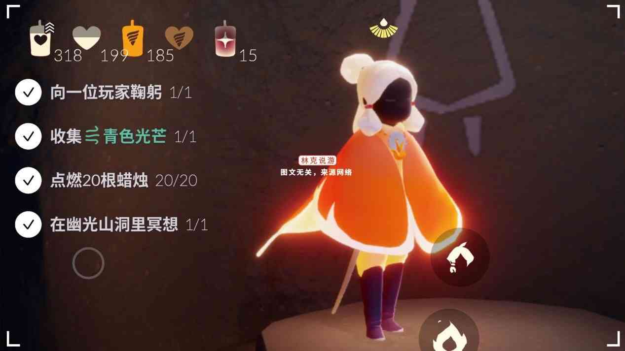 光遇：如果季蜡不转白蜡，会不会更公平？对未成年更有利（季节蜡烛有什么用光遇）