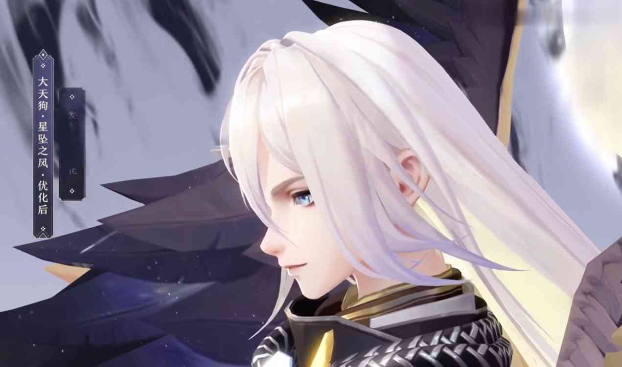 阴阳师:大天狗和荒皮肤建模优化 荒:不会还有式神不会飞吧