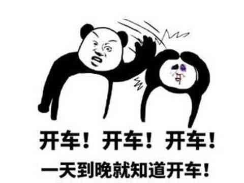 腾讯也救不活的游戏?去年还在辟谣停运消息,没想到今年真凉了