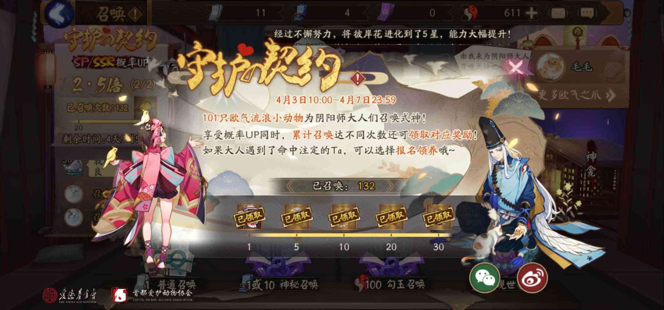 《使命召唤16》预购奖励曝光 送经典普莱斯队长角色（使命召唤16普莱斯回归）