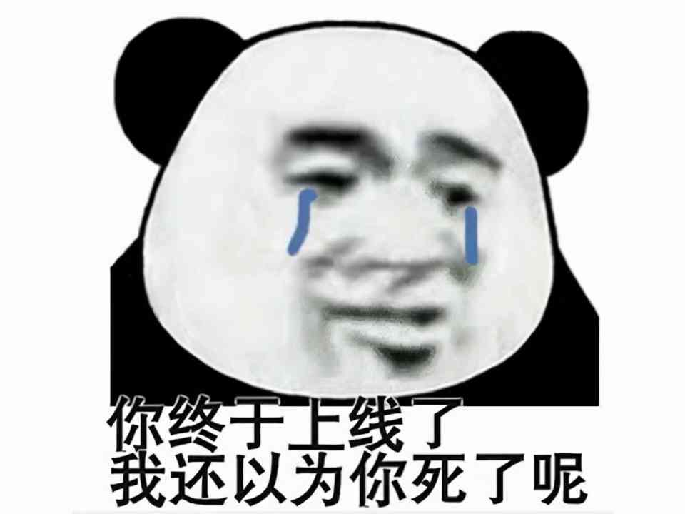 腾讯也救不活的游戏?去年还在辟谣停运消息,没想到今年真凉了
