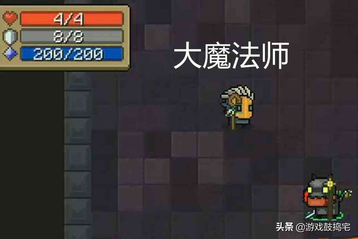 元气骑士:隐藏迷宫的第258把武器,满配之强堪比沙漠风暴