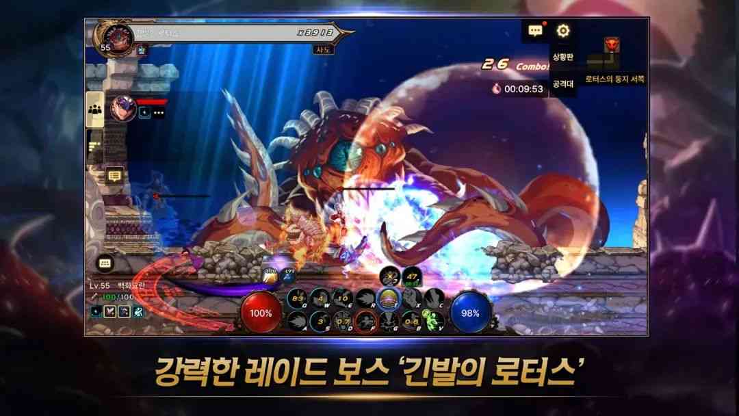 DNF手游韩国炸裂开局,首日畅销榜夺冠,中国玩家干着急