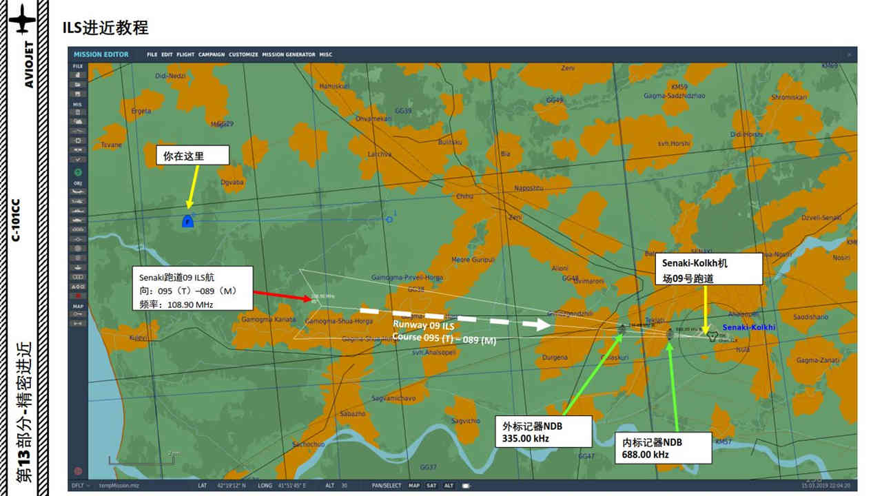 DCS C-101 教练机 中文指南 13.3ILS进近教程（dcs培训教程十天学会）