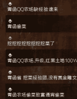 这也太猛了?玩家爆肝《激战2》一周做传奇武器,反手卖出几千元