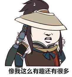逆水寒有多烧脑?玩家想当大宋名侦探,结果感觉智商被NPC歧视!