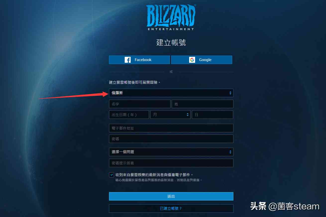 「使命召唤16」动视开放首次折扣!教你如何史低146入手COD16