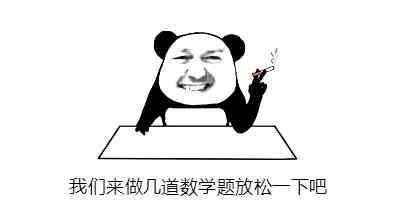 逆水寒有多烧脑?玩家想当大宋名侦探,结果感觉智商被NPC歧视!