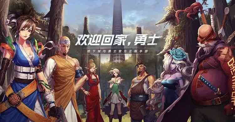 DNF手游韩国炸裂开局,首日畅销榜夺冠,中国玩家干着急