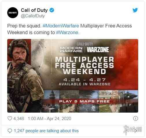 《COD：先锋》多人将推出免费试玩 11月19日开启（COD先锋）