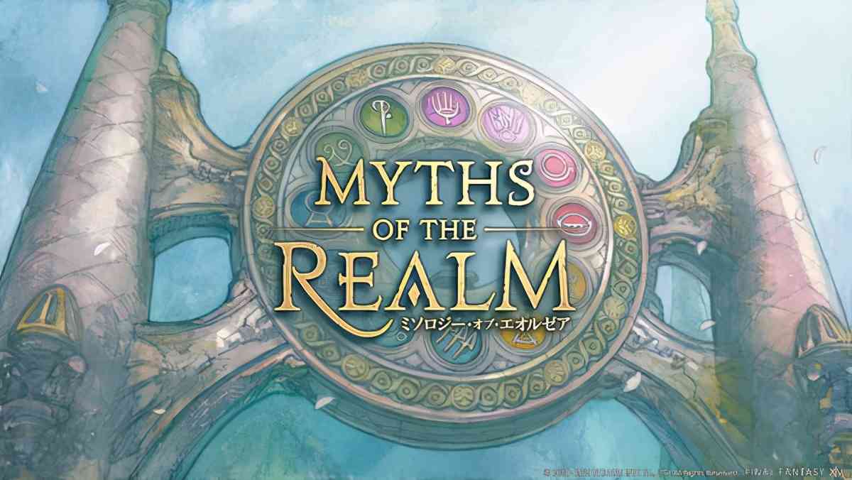《FF14》6.0官方截图 新副本“万魔殿”,新职业贤者